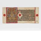 Folio aus einem Kalpasutra-Manuskript